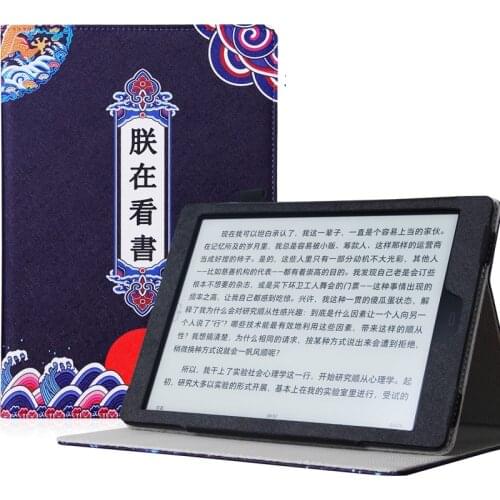 Fashion PU Case cover for 10.3 inch iReader Smart X E-book for iReader Smart X Case cover free Dedicated Screen Protector