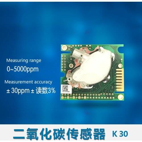 CO2 sensor CO2 module K30