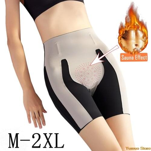 2021 New Women Waist Training Hip Raise Fat Burning Fitness Body Shaper Pants Yoga Slimming Sports Shapewear