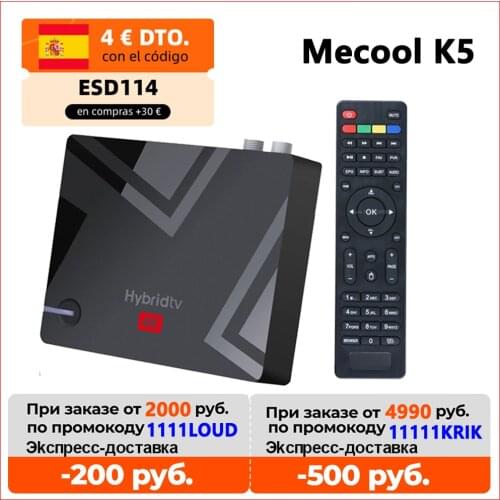 MECOOL K5 Android 9.0 Smart TV Box Amlogic S905X3 DVB-S2 /T2 2GB 16GB 2.4G 5G WiFi LAN 100M Bluetooth 4.1 4K HD Set top Box
