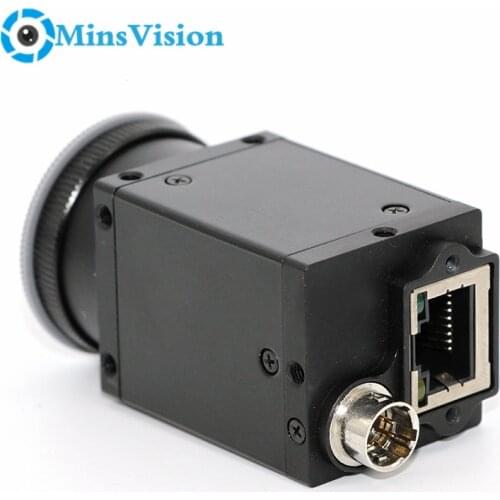 Gigabit GIGE 5.0MP industrial camera provides SDK support halcon free measurement software machine vision camera detect