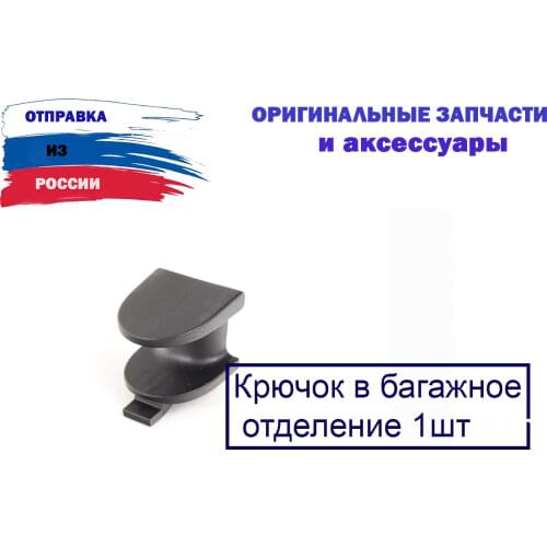 Автомобильные органайзеры VOLKSWAGEN ORIGINAL ACCESSORY China At AliExpress