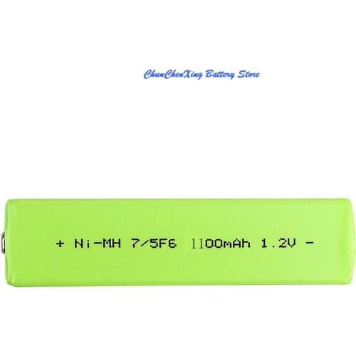 Cameron Sino 1100mAh Battery for iRiver SlimX iMP-350,iMP-400,iMP-550,IMP-900,For Kenwood DMC-M7R,DMC-P33,P55, DMC-S33,DMC-T55