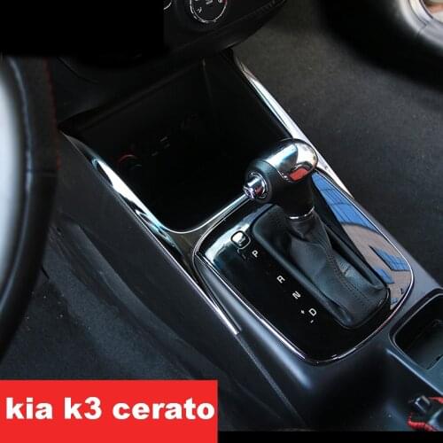 Lsrtw2017 Car Central Control Gear Panel Trims for Kia K3 Kia Cerato 2012 2013 2014 2015 2016 2017 2018 Forte Accessories Auto