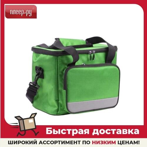 BRADEX Bags And Suitcases