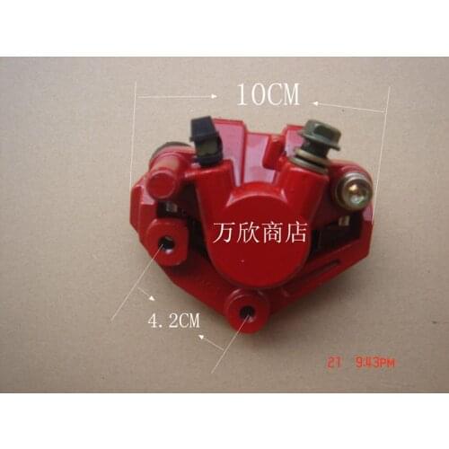 Imitation RSZ wildfire JOG90 ZY100 small princess small turtle king pump hydraulic disc brakes