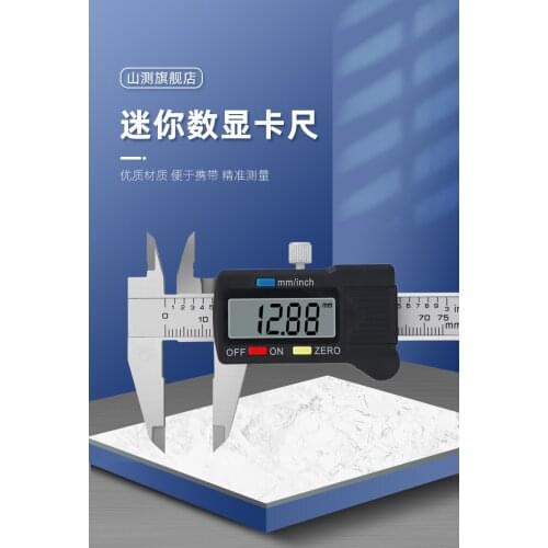 0-100mm /0.01mm Pocket Mini Digital Caliper Pocket vernier caliper Mini Digital Caliper Hardened Stainless Steel Vernier Caliper