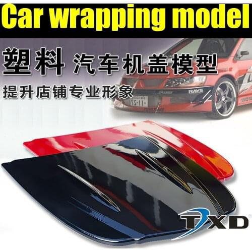 30*26CM Hood model Car wrapping display model for car sticker application showing without painting 5pcs/Lot