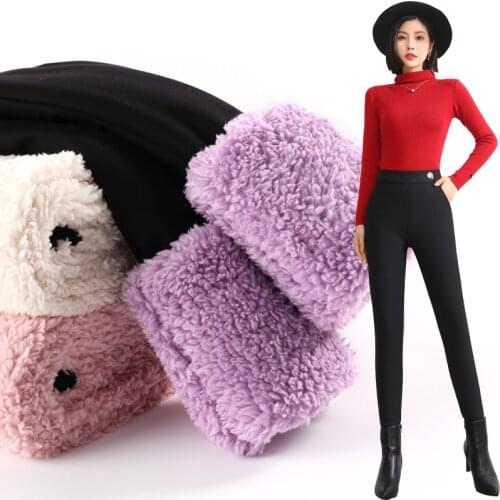 Neverfunction Women's Leggings