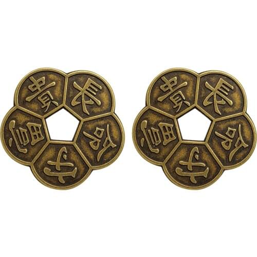 2x Simulation Chinese Old Copper Coin Plum Blossom Coins Charms Feng Shui