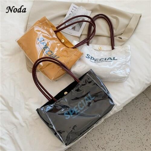 Transparent Women Shopping Bag Portable Holographic Jelly Bag Large Capacity Shopping Totes Women Shoulder Beach Travel Handbags