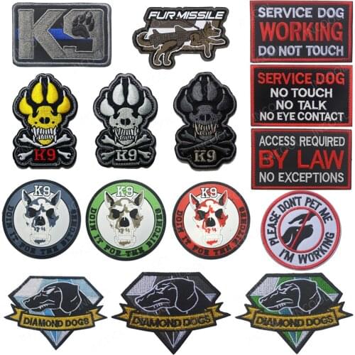 Service Dog Working Training Embroidered Patches Military Patches PVC Embroidery Badges K9 Dog Patch for Pet Harness Vest