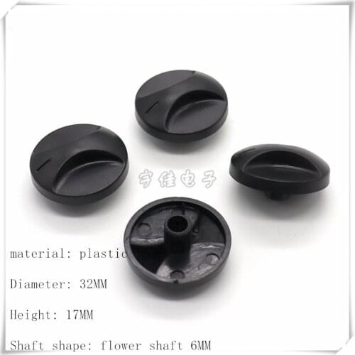 5 Piece 32*17MM black plastic knob cap potentiometer volume adjustment switch cap knob is suitable for flower shaft 6MM