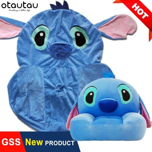 Children Cartoon Sofa Cover Beanbag Chair Cute Pouf Ottoman Armchair Couch Soft Velvet Floor Seat Puff Futon Kids Furniture Gift