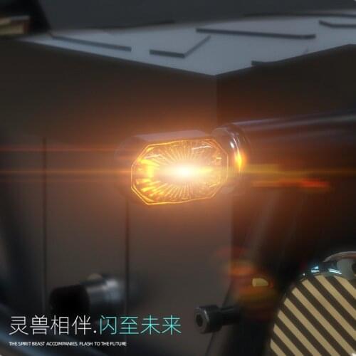 Battery car light modification suitable for Benelli Leoncino BJ500 warning light retro motorcycle 12V LED turn signal light