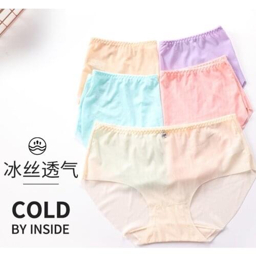 Oversized 85 Kg Explosion Models Ice Silk Underwear High Quality And Beautiful Comfortable Waist Waist Breathable Underwear