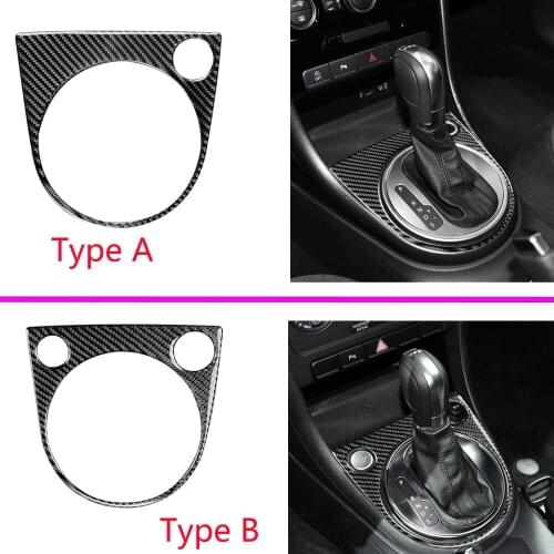 Carbon fiber Inner Outer Gear Shift Box Panel Cover For Volkswagen Beetle 12-19