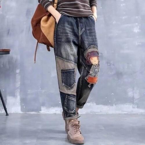 Women Elastic High Waist Ethnic Embroidery Harem Pants 2021 Loose Plus Size Jeans Embroidered Stitching Patch Trousers Femme131