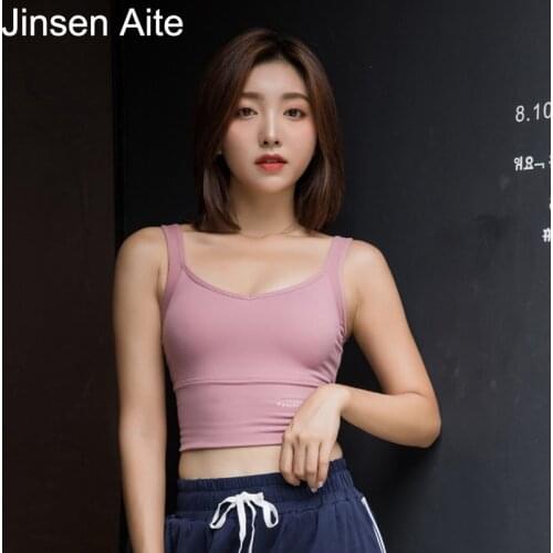 Jinsen Aite Womens Seamless Sports Bra Padded Push Up Bra Shockproof Running Fitness Bra Bra Vest Outdoor Underwear JS867