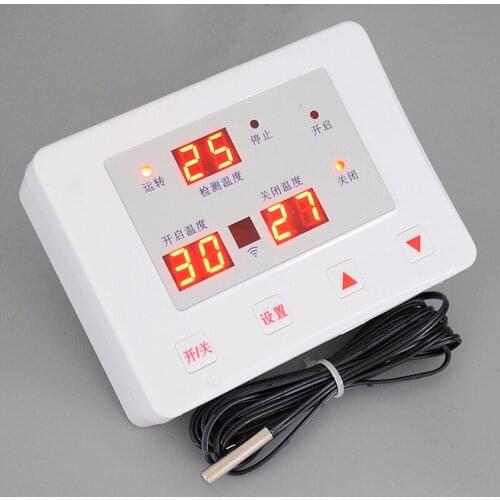651 Automatic ventilation thermostat in greenhouse 24V12V Film winding machine instrument Intelligent limit control switch