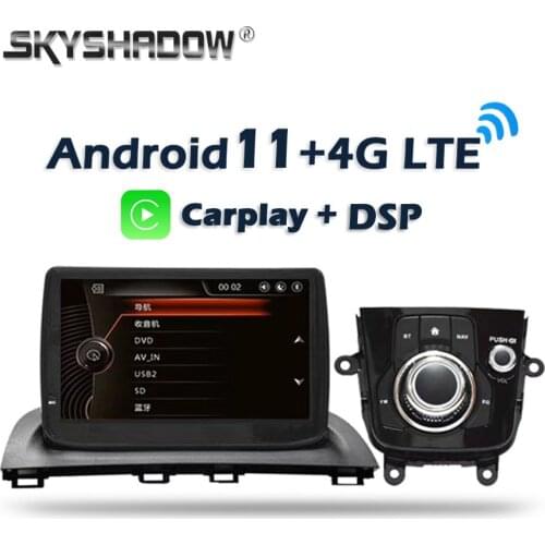 Carplay DSP IPS Android 10.0 2GB+32GB 4G 64GB Car DVD Player GPS Map WIFI Bluetooth RDS Auto Radio For Mazda 3 Axela 2014 - 2018