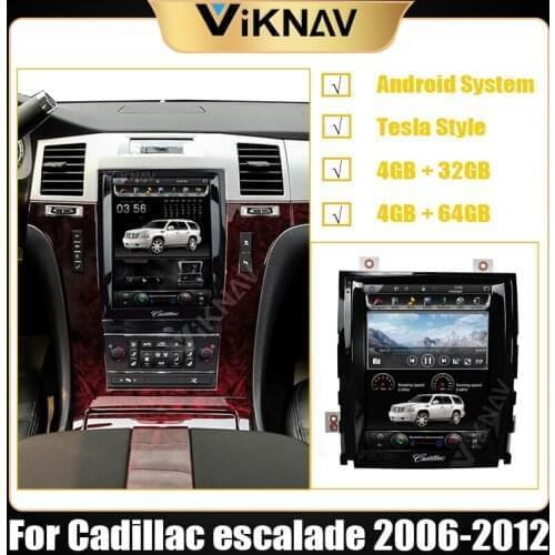 Vertical screen car radio GPS navi multimedia player for Cadillac escalade 2006-2012 Car DVD player autoradio stereo