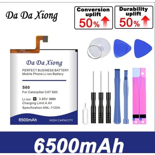 Da Da Xiong LeEco ONE MAX X900 Batteries China
