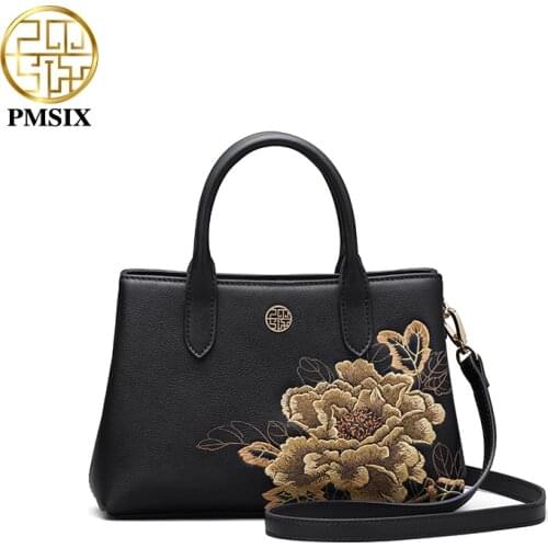 PMSIX Designer Handbags For Women Bags Luxury Embroidered Shoulder Bag Ladies Small Messenger Bag Black Womens Crossbody Bags
