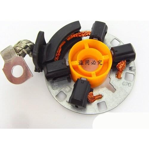 For Volkswagen New Jetta New Santana New POLO Bora Bosch Starter Motor Carbon Brush Holder