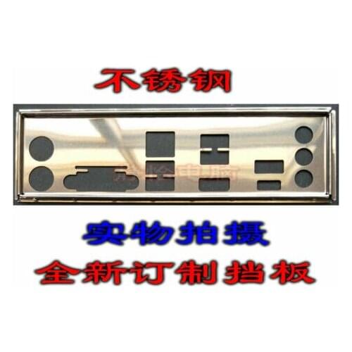 I/O IO Shield Motherboard Backplate Bracket For MSI B250M BAZOOKA