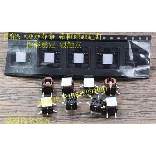 Original new 100% TLLM-62BAPG SMD 4pin orange green two color light touch switch with light key switch 6*6*7.8