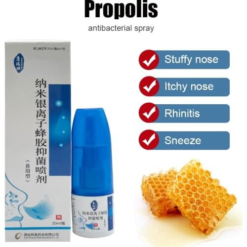2PCS Nano Silver Ion Propolis Nose Spray Cure Rhinitis Sinusitis Nasal Dressing Anti-snore Apparatus Liqued Nose Health Care