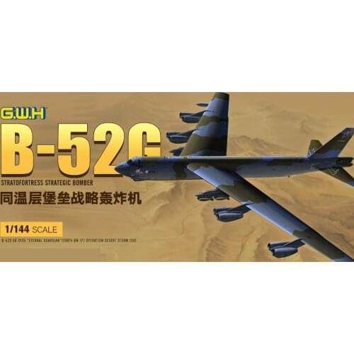 GreatWall L1009 1:144 SCALE B-52G STRATOFORTRESS STRATEGIC BOMBER Model Kit