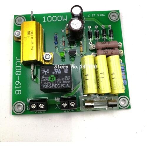 The JCDQ61B amps power amplifier within the delay soft start circuit board using 2000W transformer