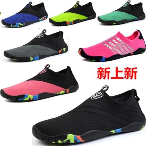 Adult Mens And Womens Beach Snorkeling Shoes Couple Wading Swimming Shoes Soft-soled Skin Diving Shoes