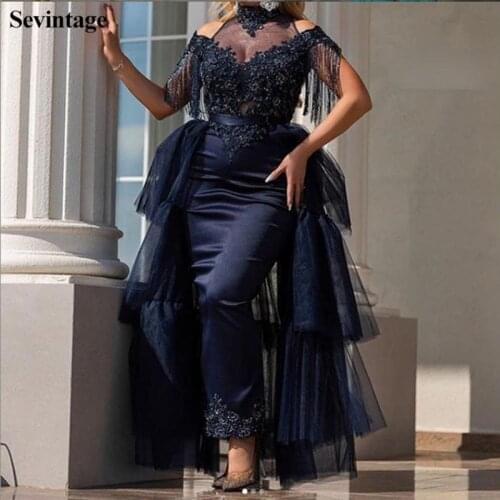 Sevintage Elegant Halter Mermaid Evening Dress Removable Skirt Satin Tulle Prom Gowns Tassel Celebrity Dresses For Women 2020