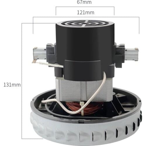 V2Z-P26 220V 1200W universal vacuum cleaner motor large power 130mm diameter vacuum cleaner accessory parts replacement kit