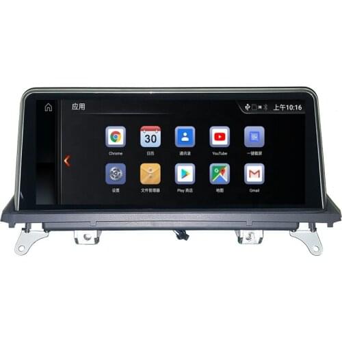 Car Multimedia System Android 10.25 Inch Car Auto GPS DVD Player for BMW X5 E70 /X6 E71 2007-2010 Original CIC System Car Stereo