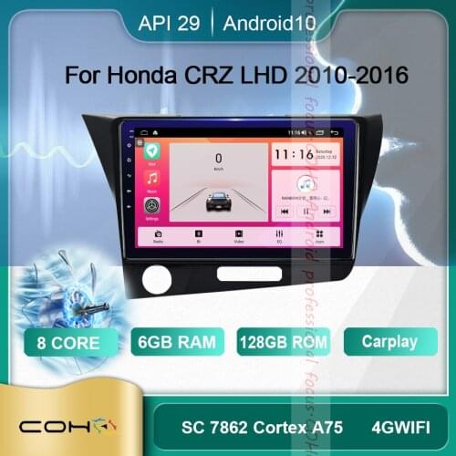 COHO For Honda CR-Z/CRZ LHD Android 10.0 Octa Core 6+128G Central Multimidia Video Android Car Radio Screen Cooling fan