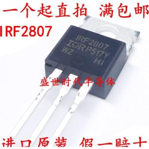 Xinyuan 10pcs/lot IRF2807PBF a-220 IRF2807 TO220 nuevo transistor del FET del MOS