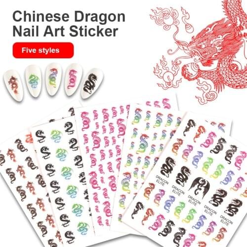Chinese Dragon Nail Stickers Waterproof Tape Adhesive Dragon Element Nail Art Sticker Punk Style Nail Stickers Nail Decals