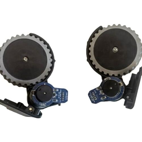 Vacuum Cleaner Parts Wheel Engine for GUTREND ECHO 520,VISION 730