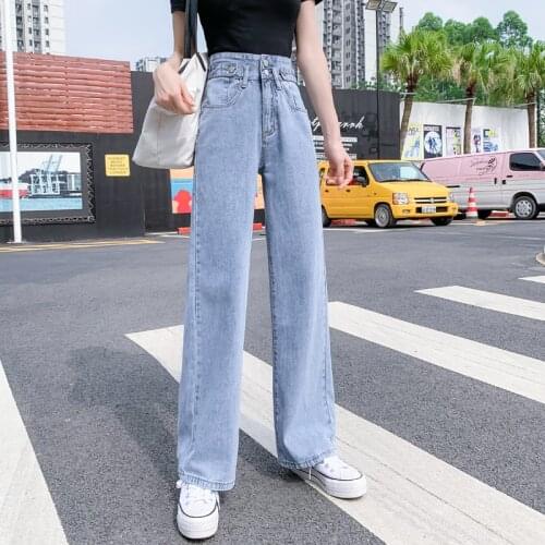 Womens Spring Autumn Wide Leg Loose Straight Jeans 2021 New High Waist Retro Fashion All-match Long Pants Brand Ladies Trousers