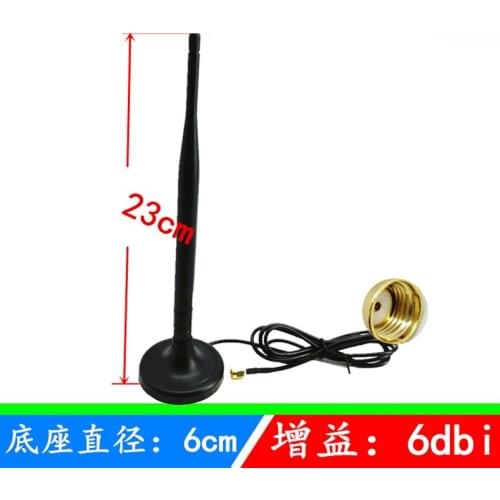 ALLiSHOP 200pcs 2.4G/5G wifi antenna 1.5M RG174 cable