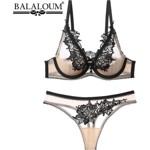 BALALOUM Transparent Bras