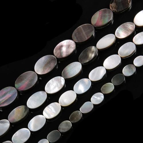 Natural Shell Loose Beads Oval shape Black Shell Isolation Beaded for Jewelry Making DIY Bracelet Necklace Accessories