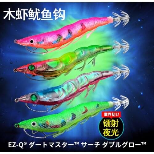 SHINOYA wood shrimp fluorescent squid hook soft feet simulation wood shrimp, squid, cuttlefish luminous 3.5 sea fishing