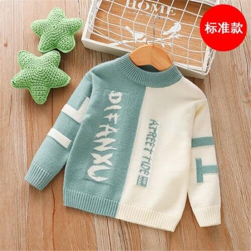 Cardigan Spring Autumn Tops Boys Sweater Jacket Coat Kids Overcoat Outwear Teenager Children Clothes School Gift High Quality