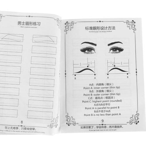 0 Foundation Tattoo Makeup Exercise Book Semi-Permanent Eyebrow Lip Eye Microblading Tattoos Practice Books Suitable Whole Body
