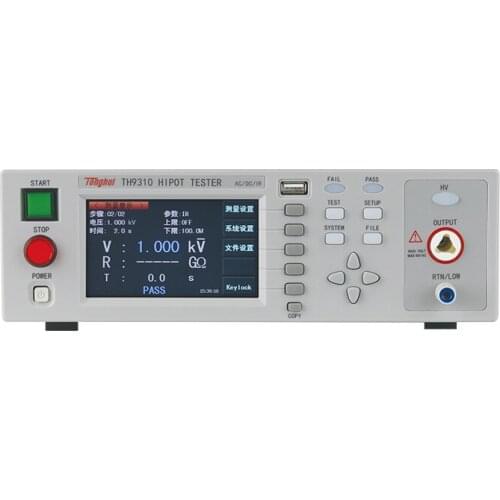 TH9310 AC/ DC Withstanding Voltage Insulation Resistance Tester AC 0-10 mA DC 0-5 mA